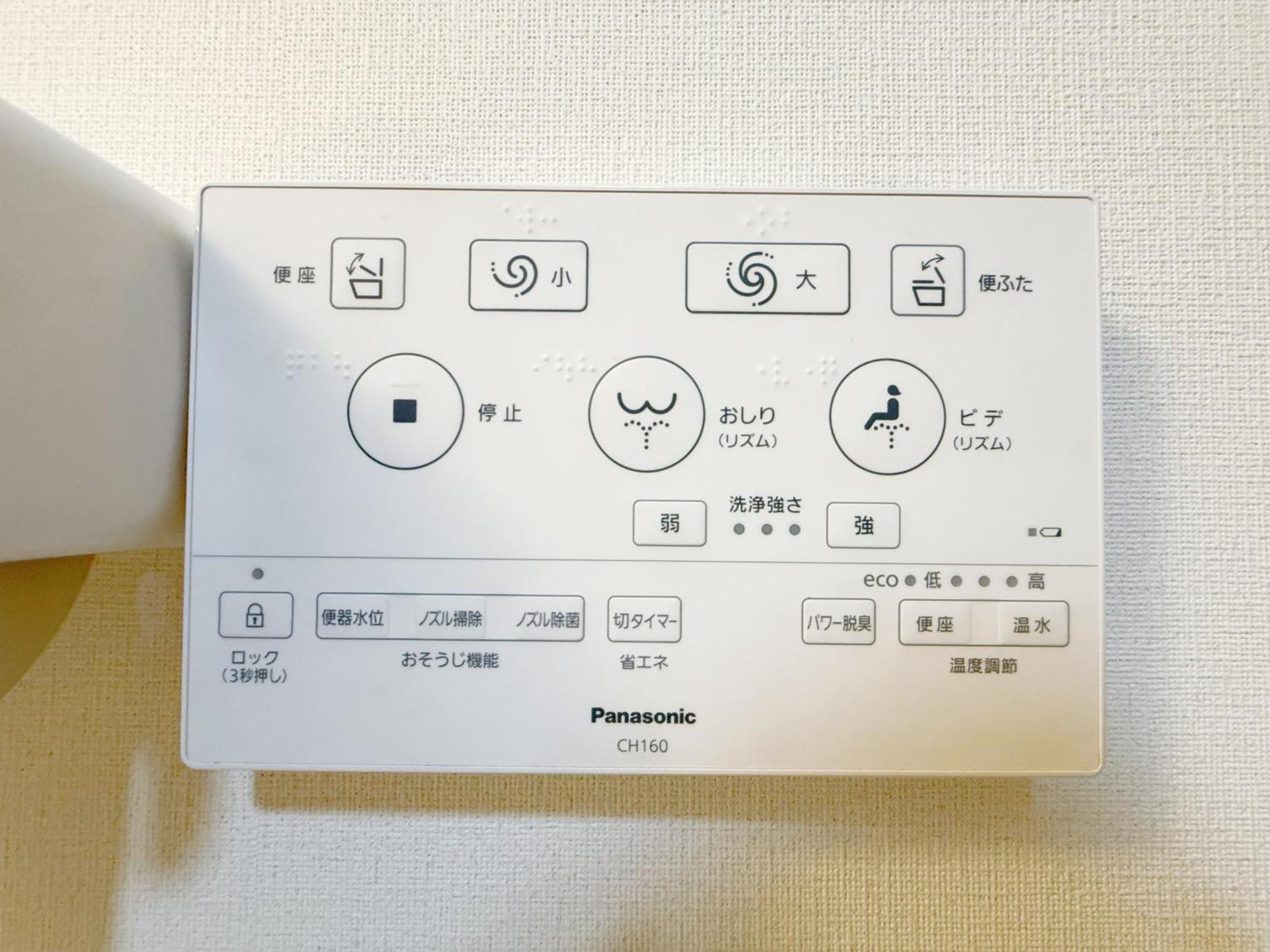 Tokyo Louis House In Ueno Area Close To Jr Yamanote Line & Metro Ginza Line Walk To Ueno Park And Ameyoko エクステリア 写真